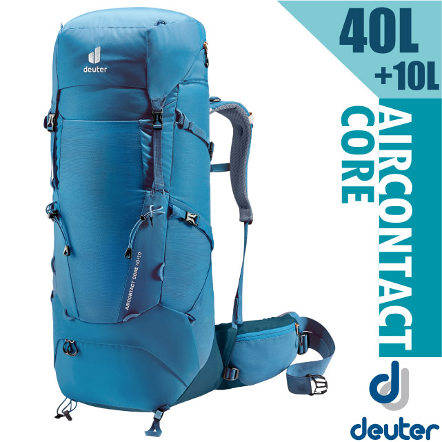 【德國 Deuter】Aircontact Core 40+10L 專業輕量減震拔熱透氣背包/3350122 藍✿30E010